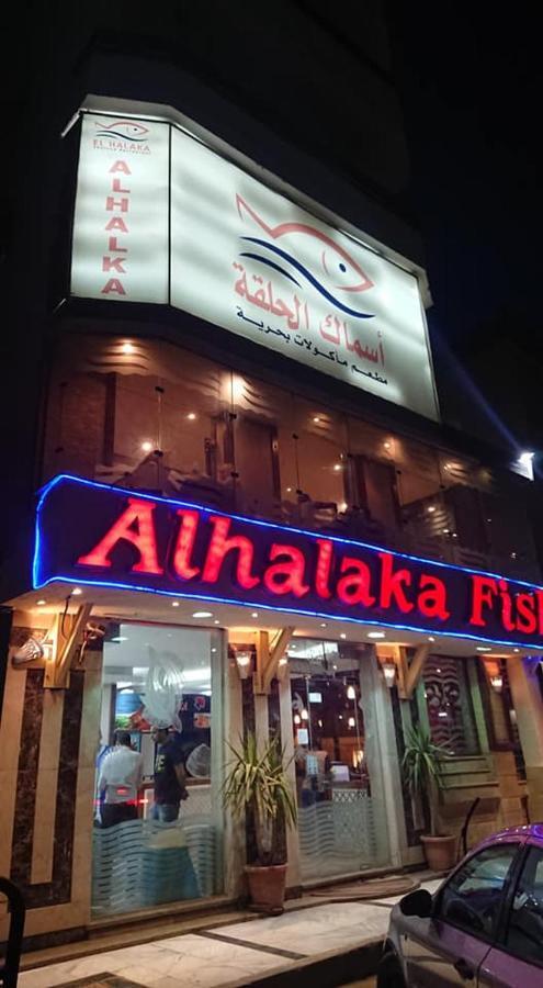 Exoticky Apartman Hurghada Bagian luar foto